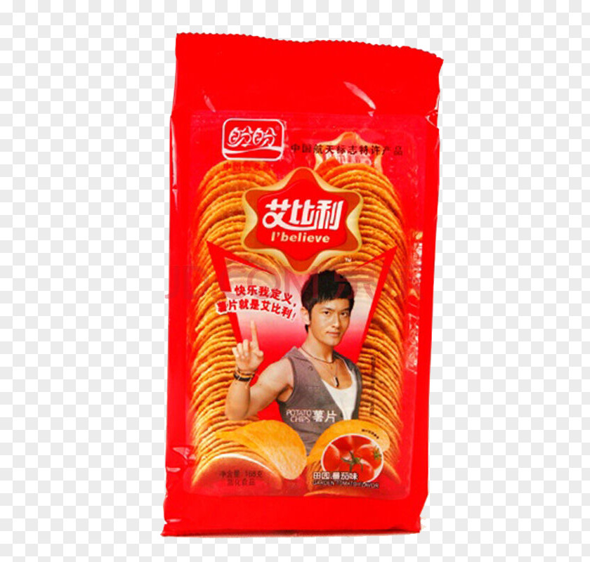 Pan Yi Bili Potato Chips Junk Food Chip PNG