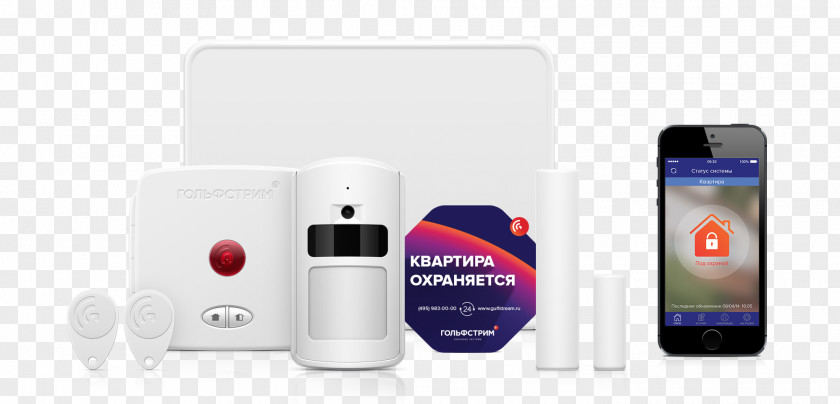 Apartment Gulfstream Security Systems Alarms & Физическая охрана PNG