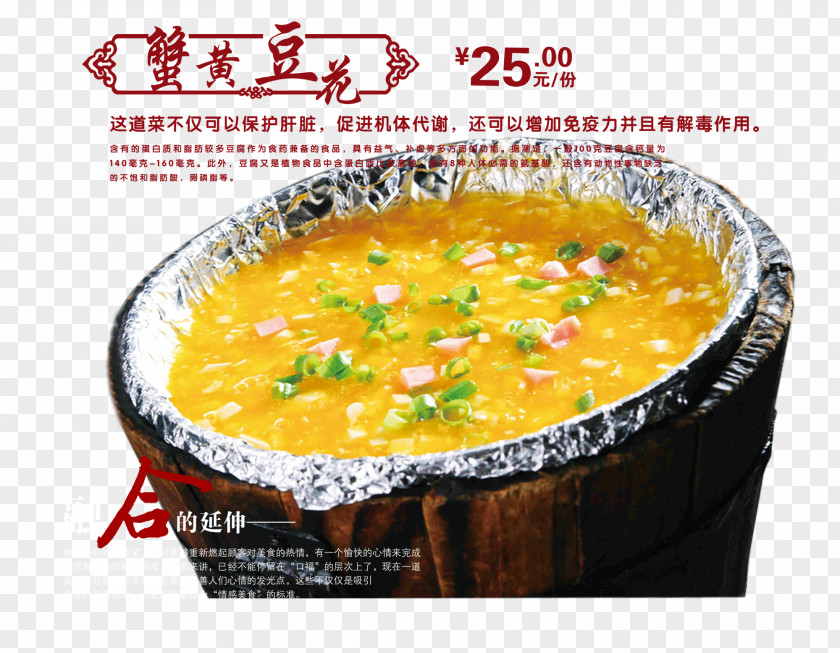 Crab Bean Curd European Cuisine Vegetarian Asian Soup Caridea PNG