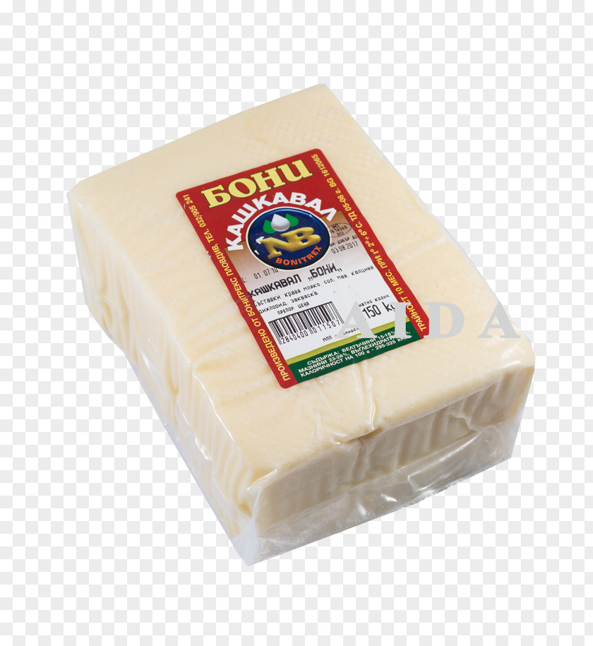 Cheese Processed Gruyère Beyaz Peynir PNG