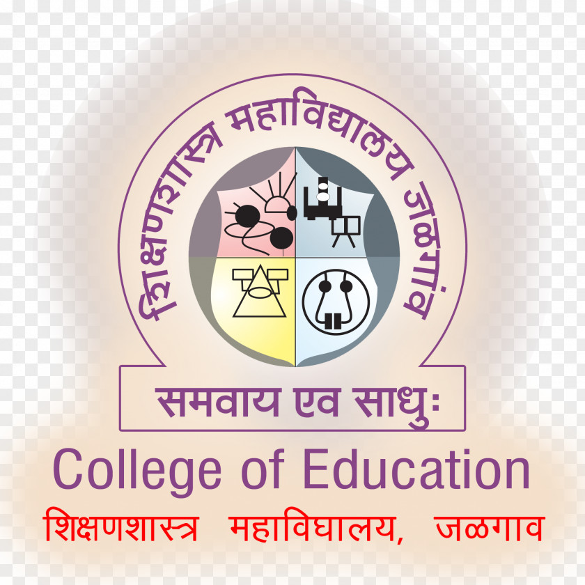 KCES'S COLLEGE OF EDUCATION Yashwantrao Chavan Maharashtra Open University Master Of Education Bachelor PNG