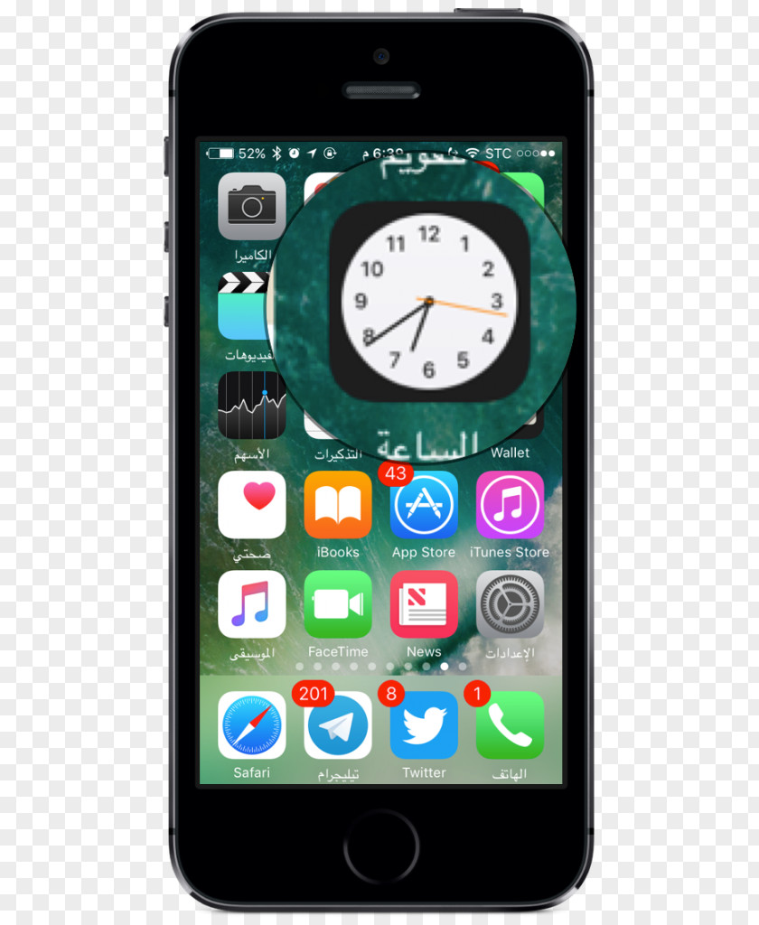 Smartphone Feature Phone IPhone 6 IOS Jailbreaking PNG