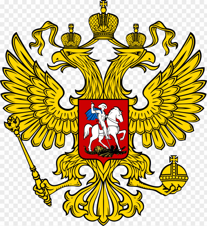 Russia Russian Empire Soviet Federative Socialist Republic Revolution Coat Of Arms PNG