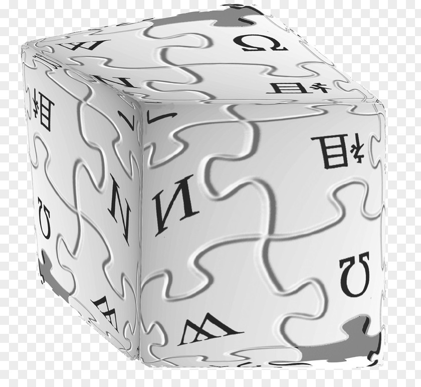 Cube Geometry Wikia PNG