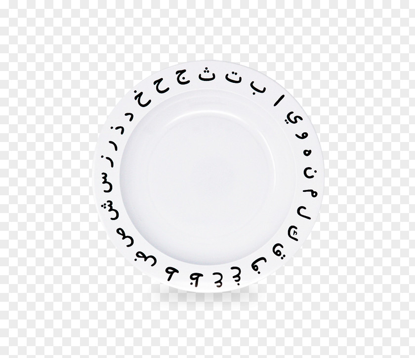 Plate Arabic Alphabet Tableware PNG