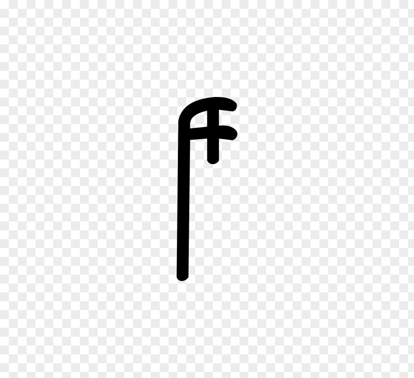 Syllable Logo Symbol Line PNG