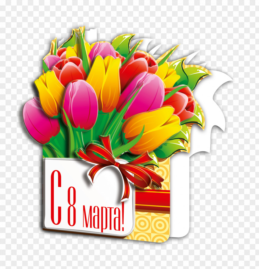 8th March Cut Flowers Flower Bouquet Floral Design Floristry PNG