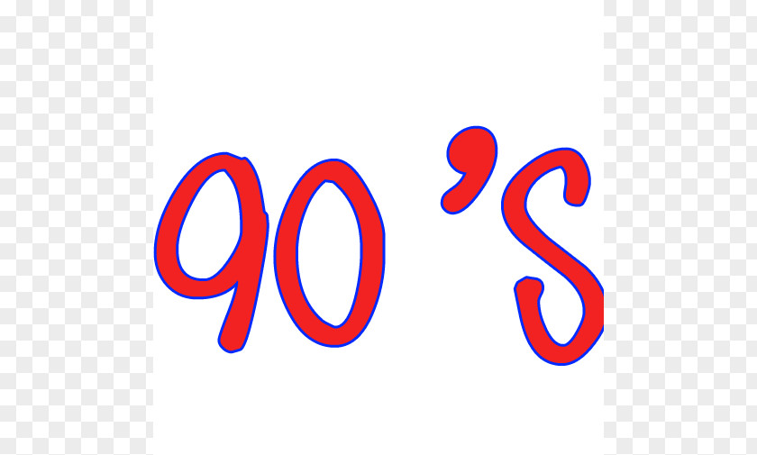 1990s Cliparts 1980s Candy Clip Art PNG