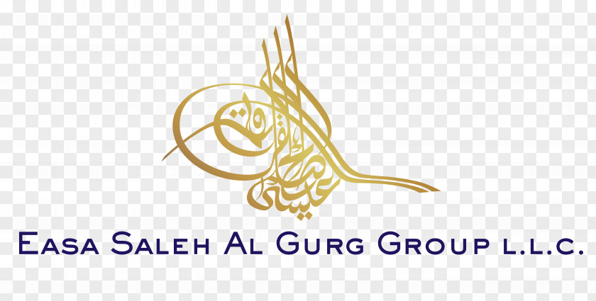 Business Easa Saleh Al Gurg Group LLC Jebel Ali Conglomerate Management PNG