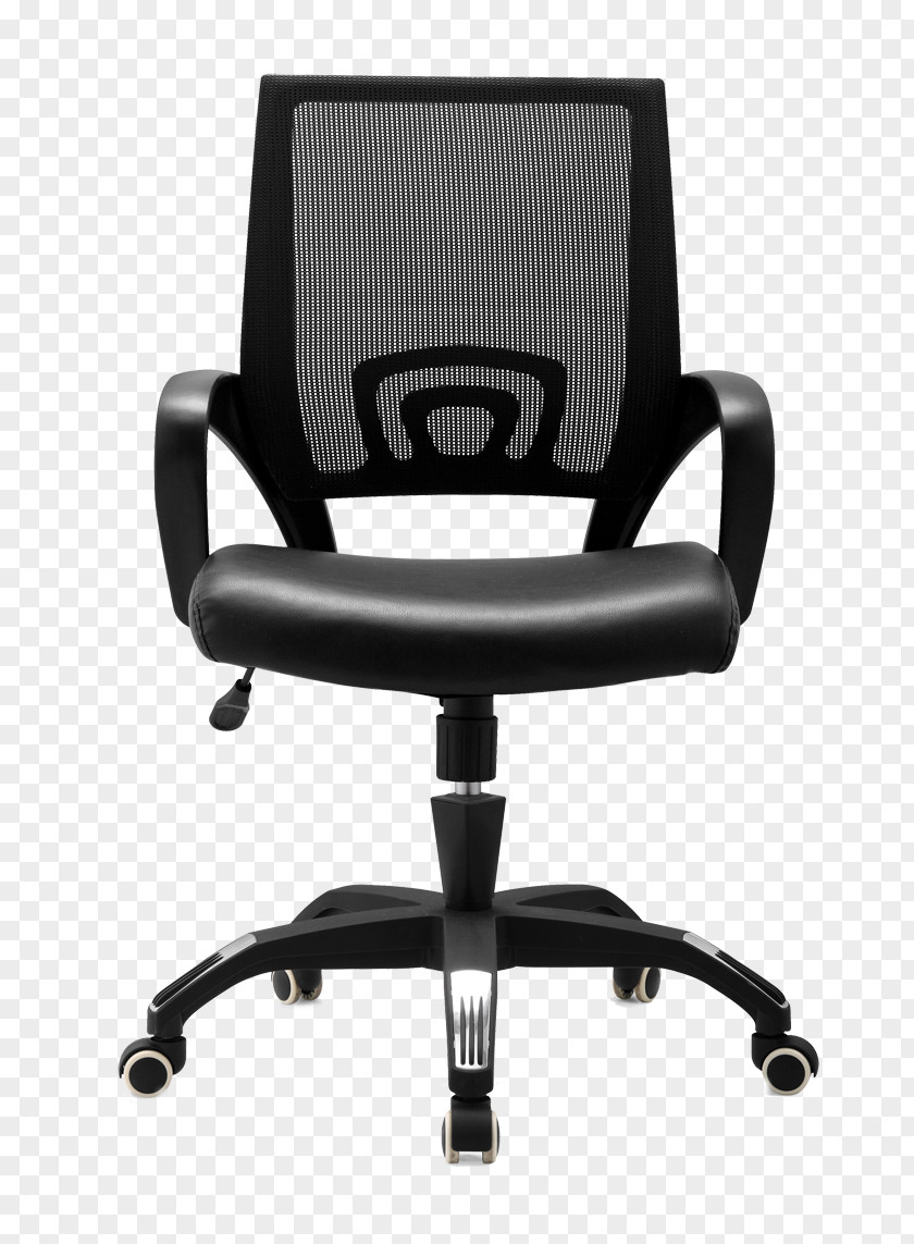 Bonded Leather Humanscale Office & Desk Chairs Furniture PNG