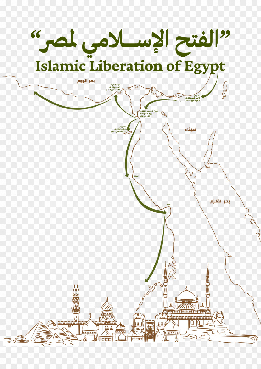 Belarus Map Clip Art Openclipart Illustration Morocco Egypt PNG