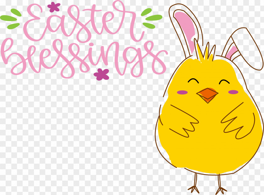 Easter Bunny PNG