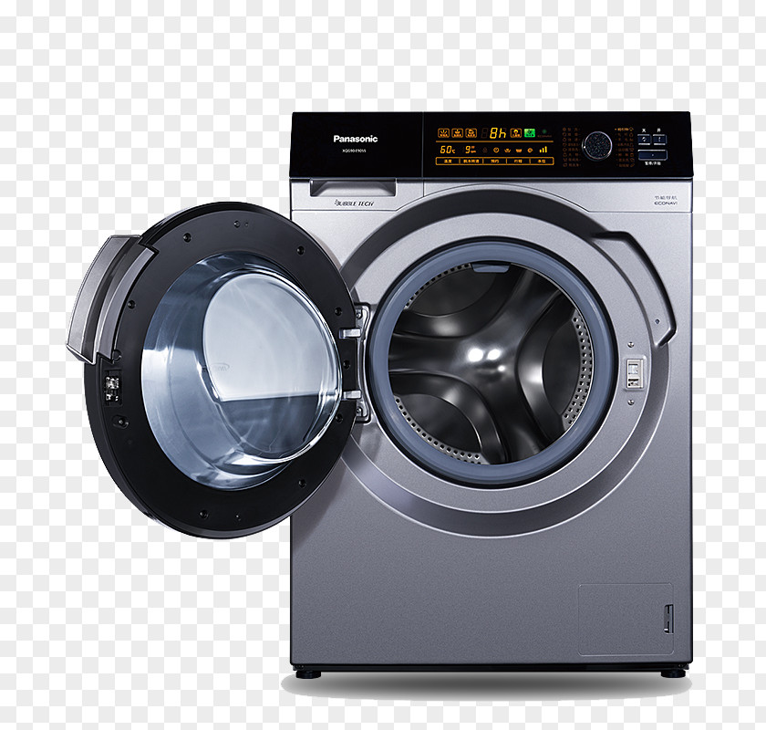Space Silver Washing Machine Photography Photographic Studio PNG