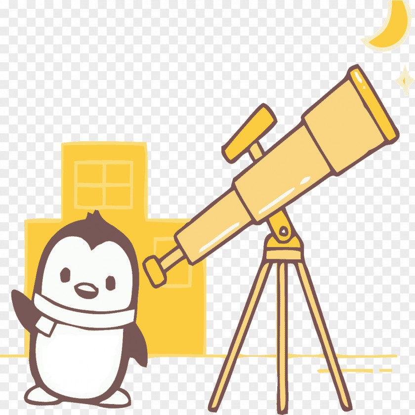 Penguin With Binoculars Text Clip Art PNG