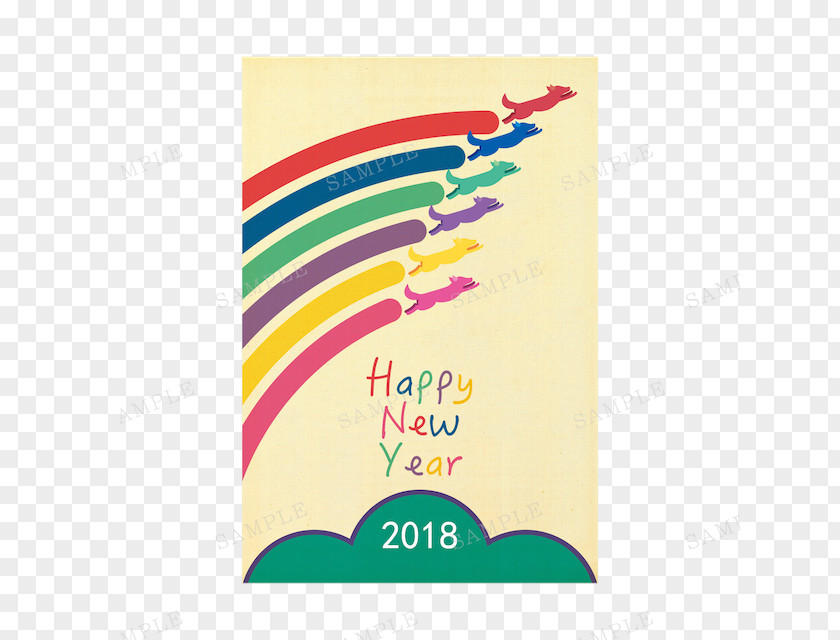 Design New Year Card Paper Graphic PNG
