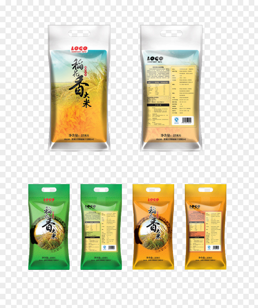 Hanging Flour Packaging And Labeling Rice PNG