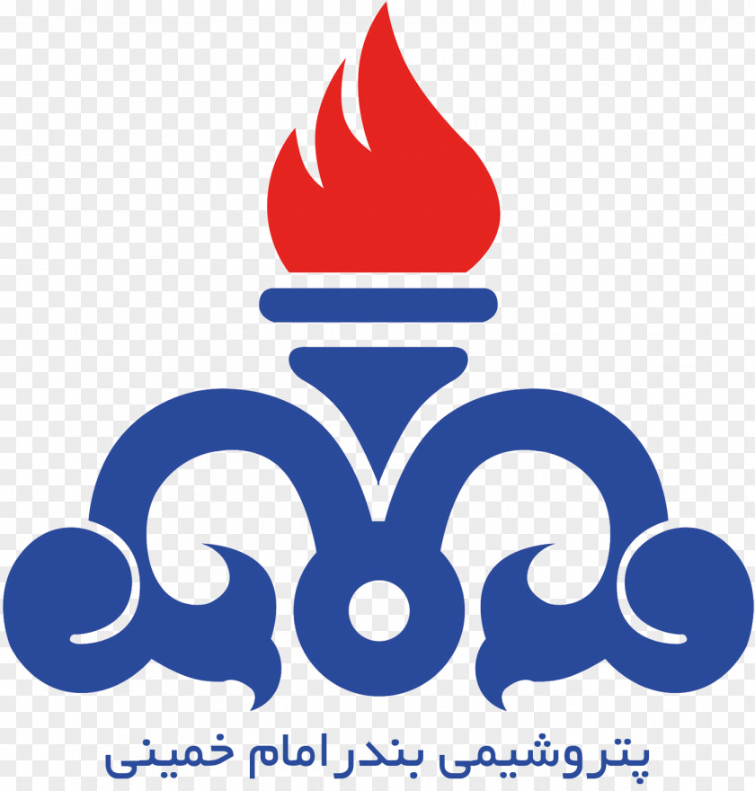 Iranian Offshore Oil Company Refinery Ministry Of Petroleum PNG