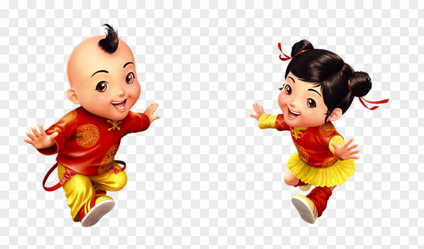 New Year Children Tangyuan Chinese Lantern Festival Zodiac PNG