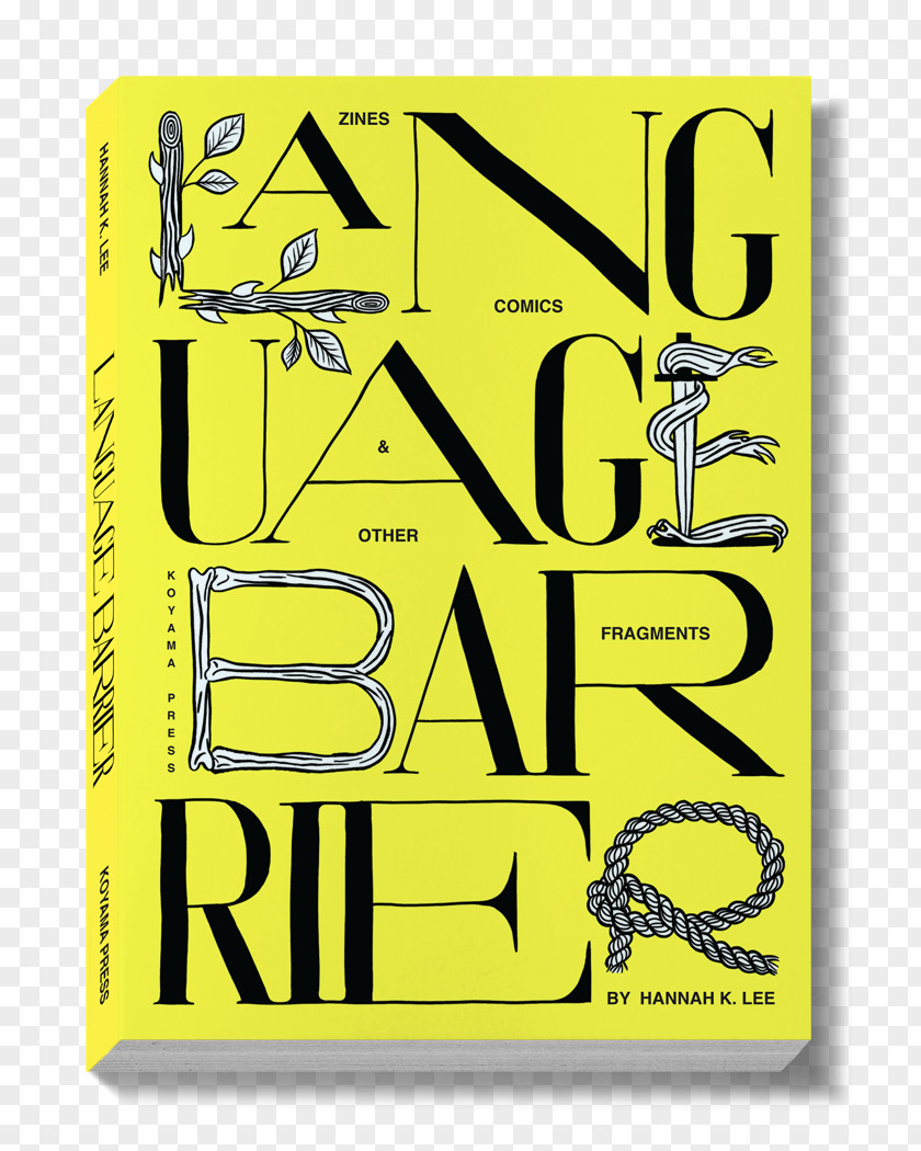 Ba Mockup Logo Language Barrier Font Illustration Brand PNG