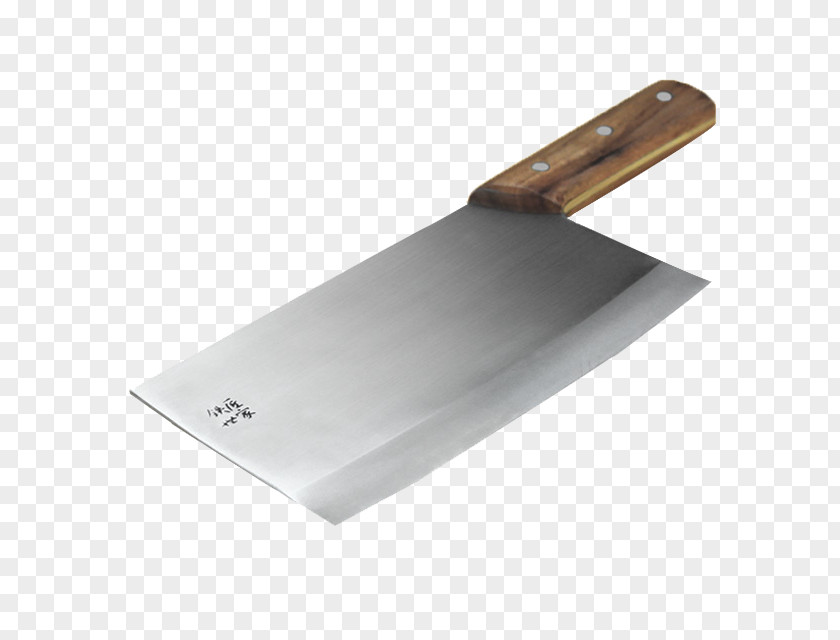 Stainless Steel Kitchen Knife PNG