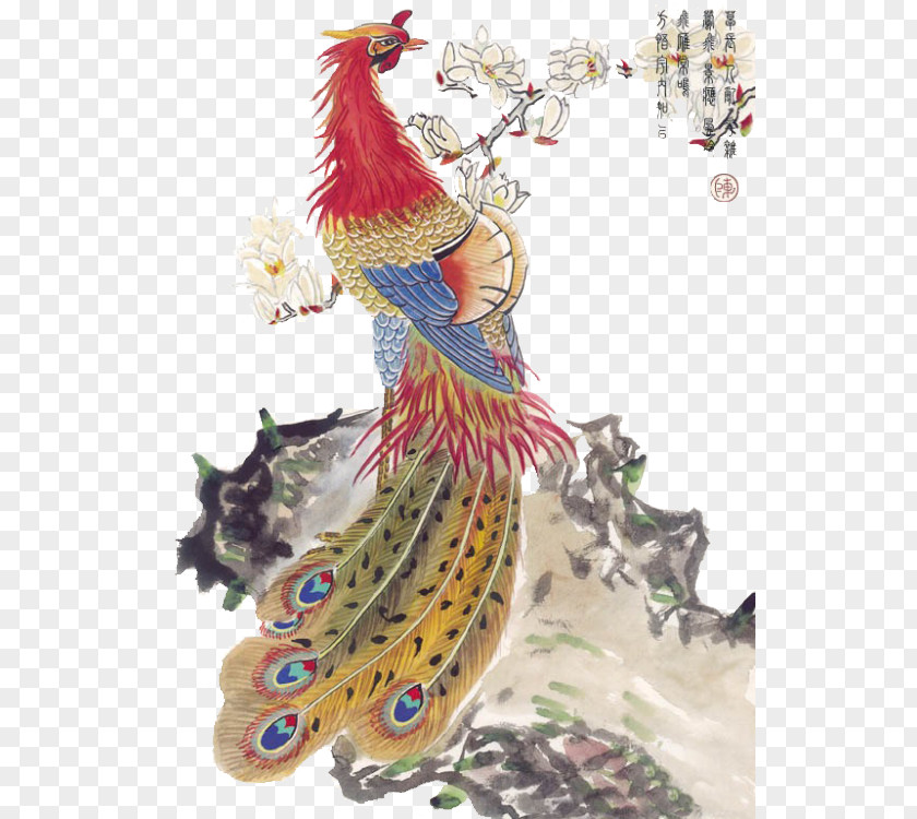 Fenghuang County Chinese Mythology Dragon Phoenix PNG