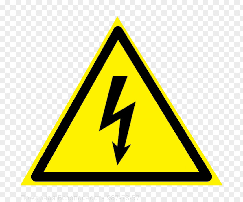 Sign Hazard Symbol Electricity Electrical Injury PNG