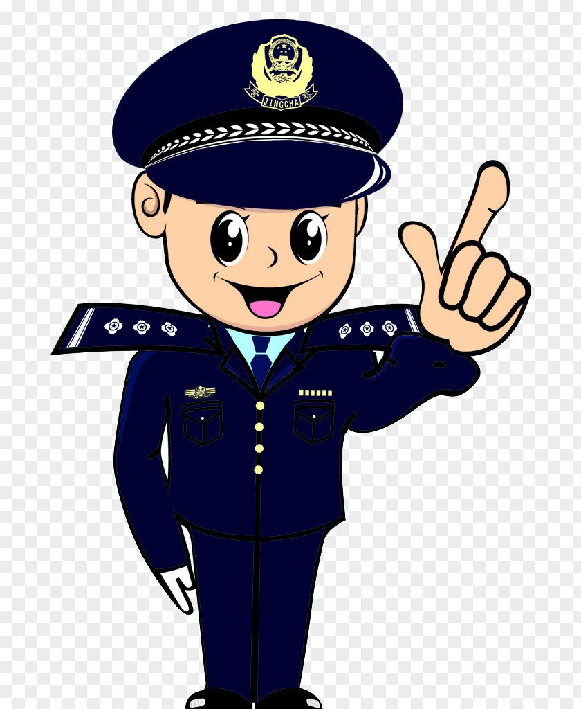 Cartoon Police Officer PNG