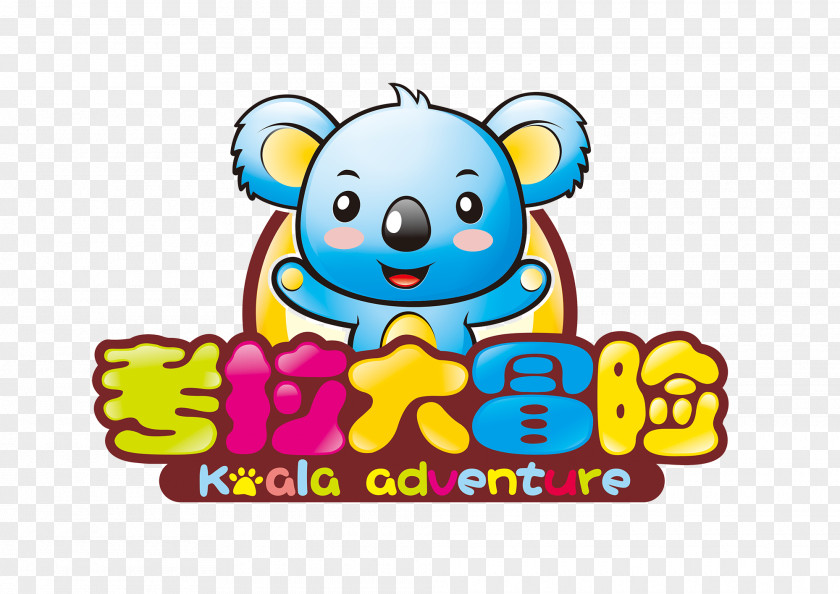Koala Adventure Child Game Illustration PNG