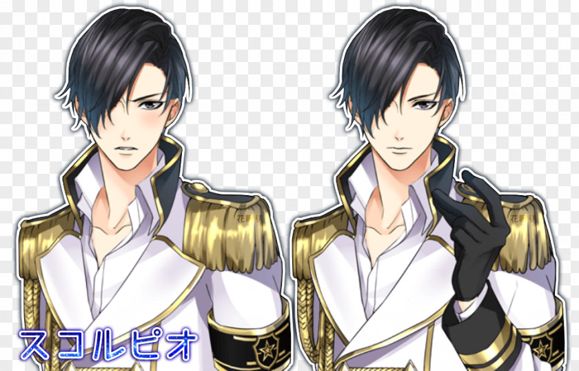 Scorpio Otome Game Video Voltage Natsume Black Hair PNG