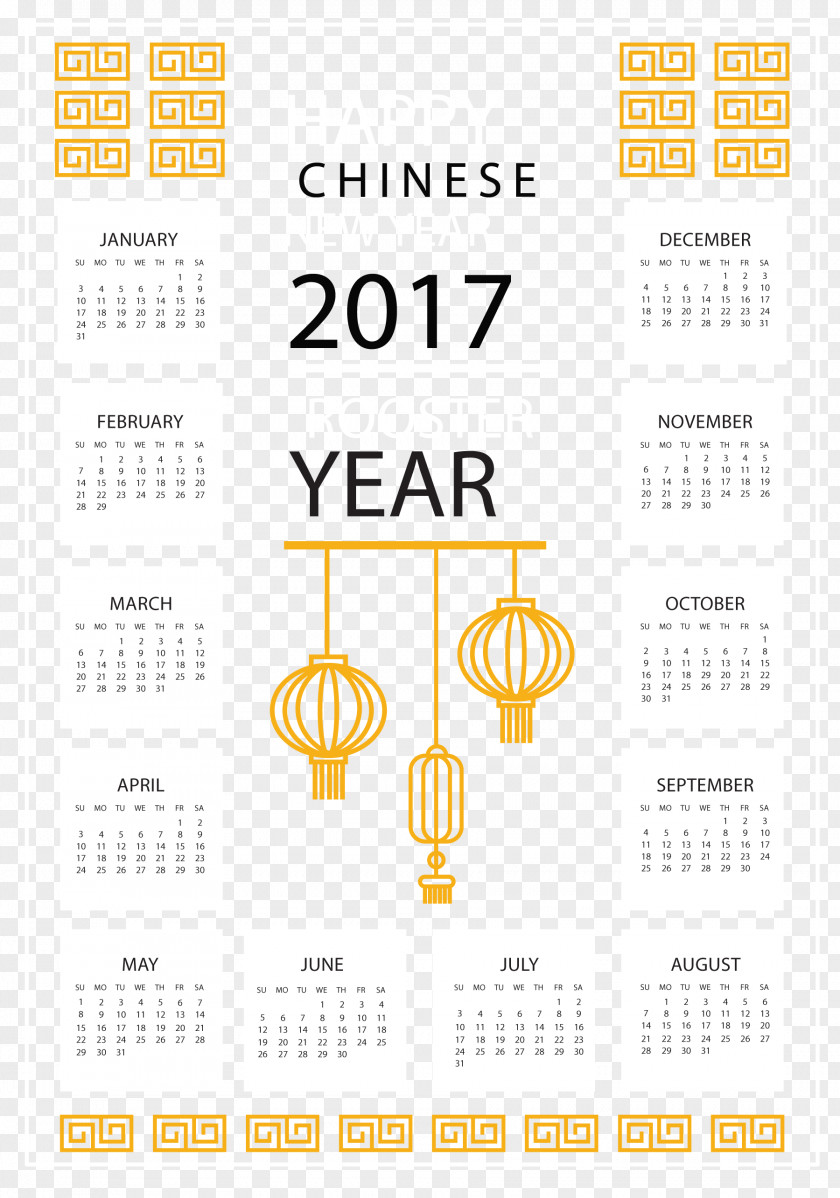 Vector Calendar With Yellow Lanterns Chinese New Year Lantern PNG