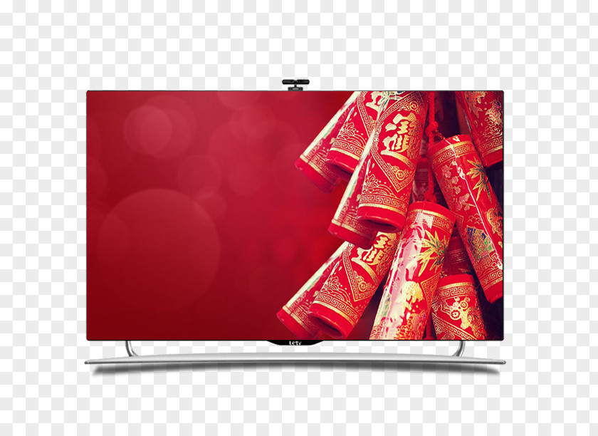 TV Set Chinese New Year Years Day Fat Choy Wish PNG