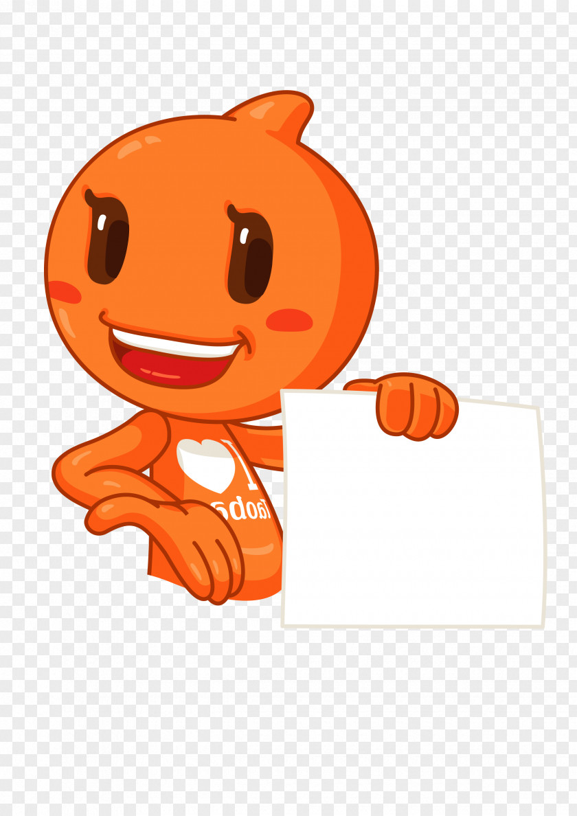 Taobao Doll Clip Art PNG