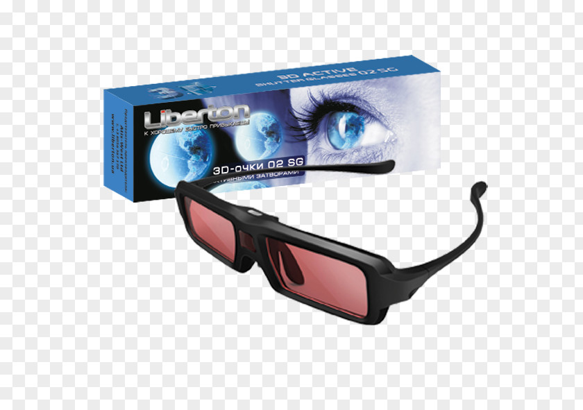 Electronics Accessory Anaglyph 3D 3D-Brille Stereoscopy Television Pontofrio PNG