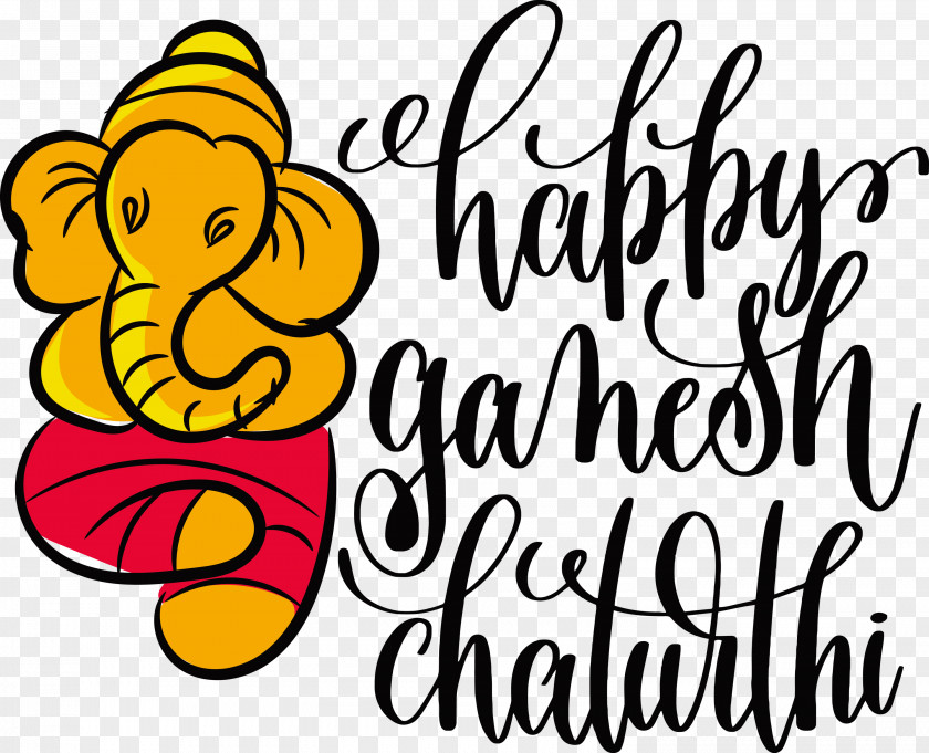 Happy Ganesh Chaturthi PNG