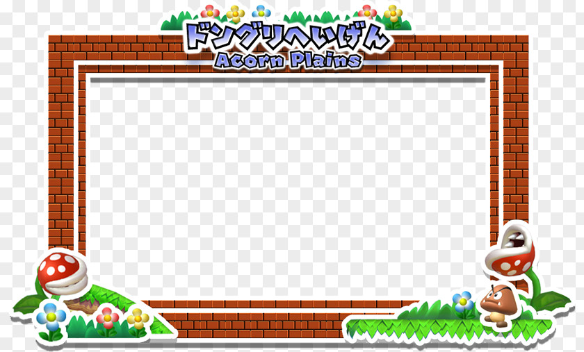 Line Game Picture Frames Font PNG