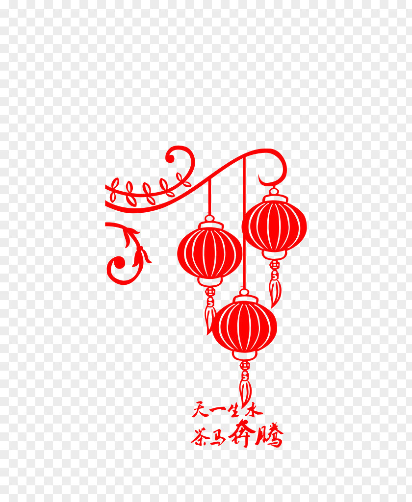 Chinese New Year Red Lanterns Lantern U5927u7d05u71c8u7c60 PNG
