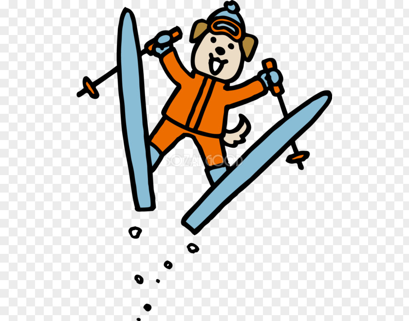 Skiing Ski Jumping Snowboarding Clip Art PNG