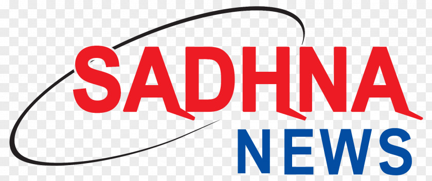 Sadhna News Television Broadcasting Presenter PNG