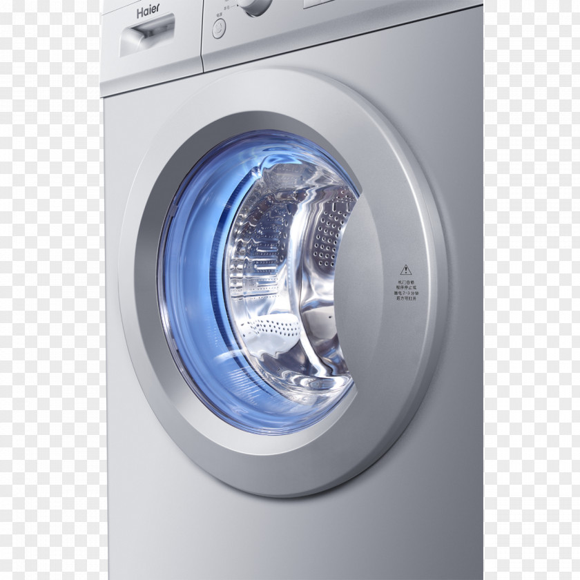 Washing Machine Home Appliance Major Clothes Dryer Machines Laundry PNG