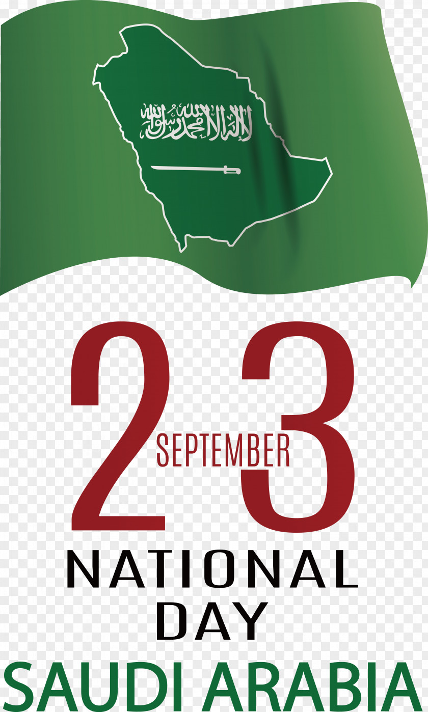 Saudi Arabia Logo Font Green Flag PNG