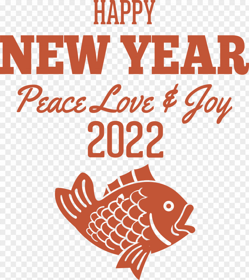 New Year 2022 2022 Happy New Year PNG