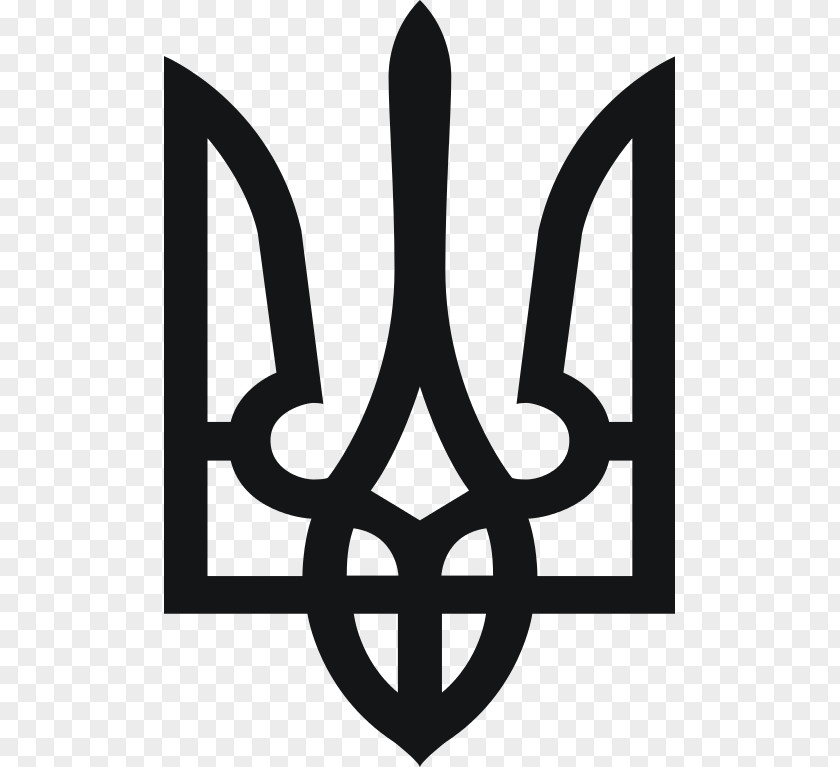 Tshirt Coat Of Arms Ukraine T-shirt Trident National Symbols PNG
