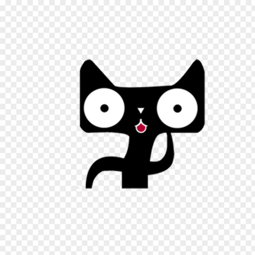 Black Lynx Tmall Logo Taobao 2017 Lantern Festival PNG
