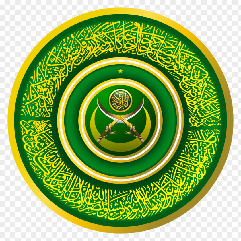 Vector Islamic Art Clip PNG