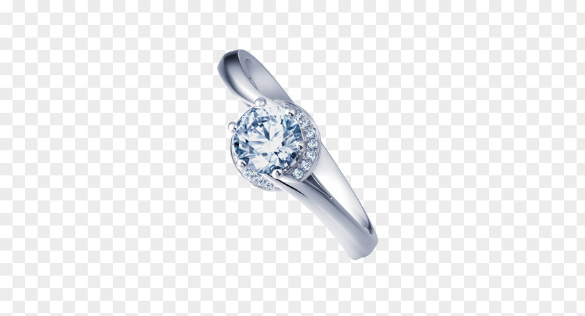 I,DO Simple And Elegant Diamond Ring PNG