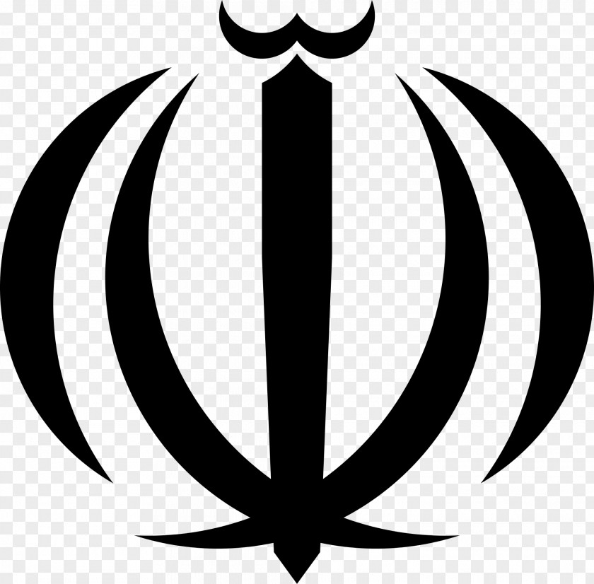 Peace Symbol Iranian Revolution Emblem Of Iran Flag Lion And Sun PNG
