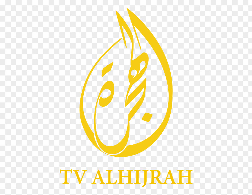 TV Alhijrah Television Channel Malaysia Unifi PNG