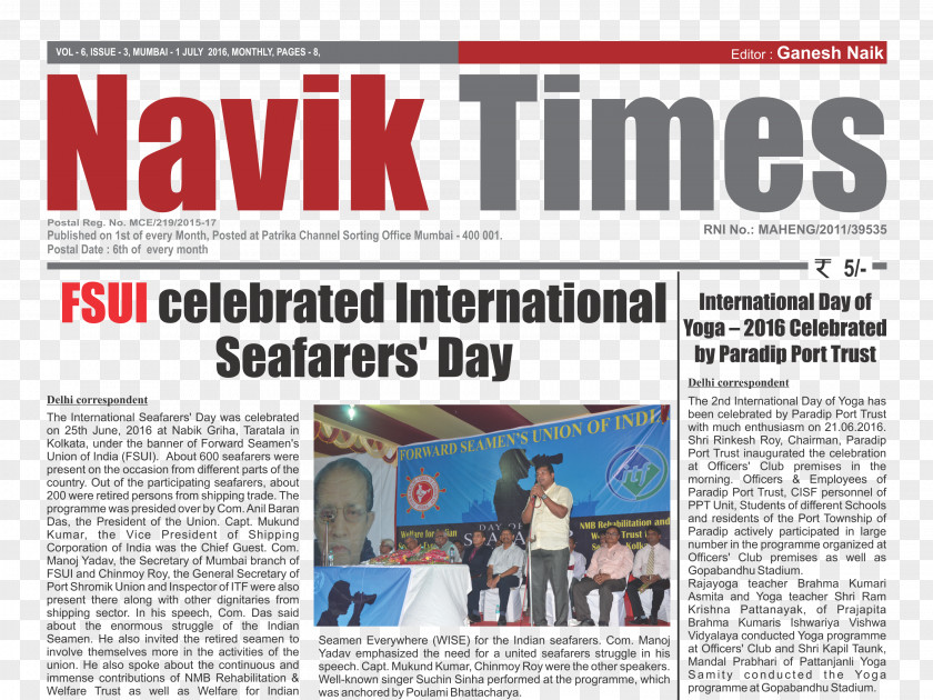 Seafarer Newspaper Seamen Ship Management Pvt. Ltd. Magazine Font PNG