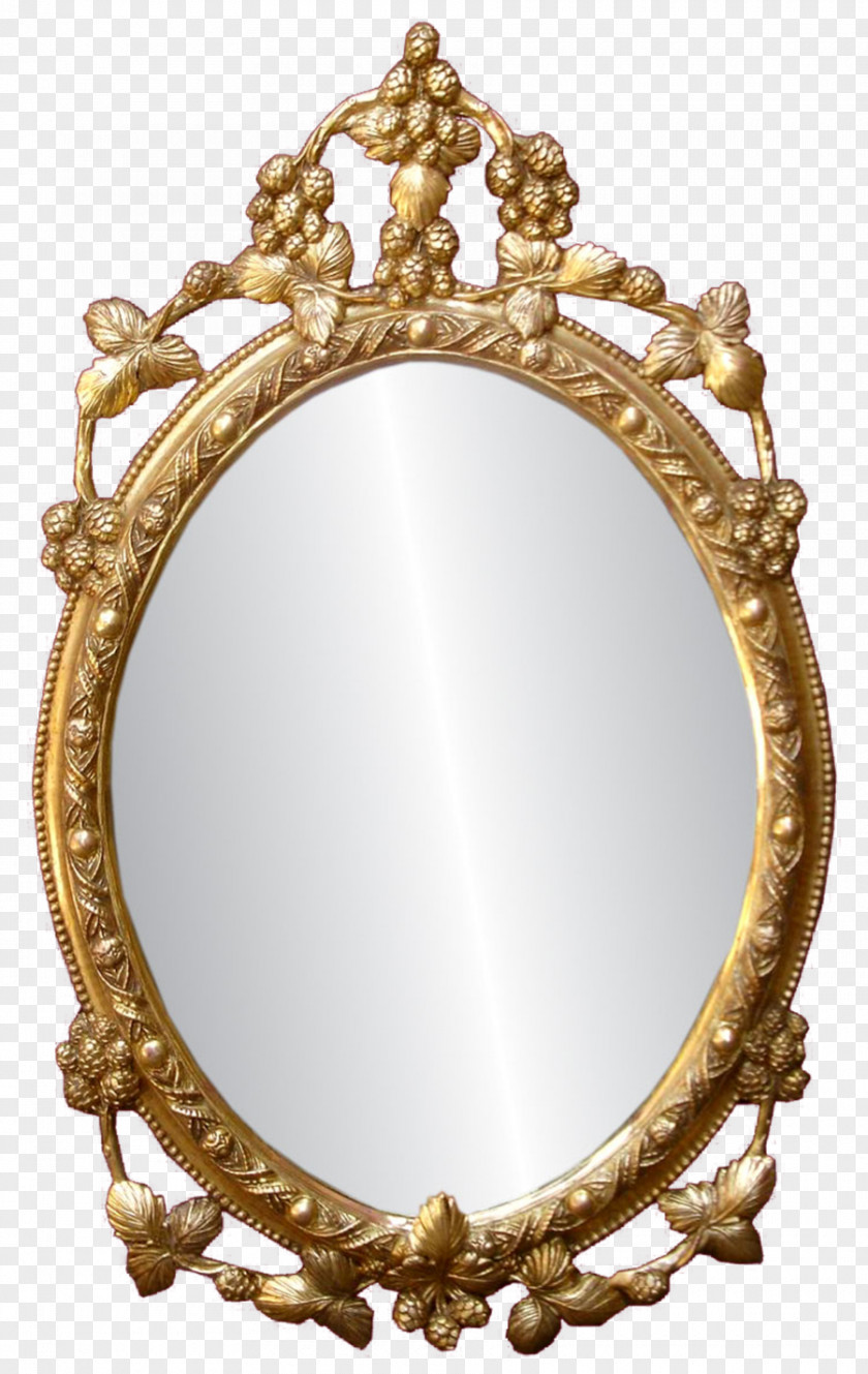 Mirror Image Reflection PNG