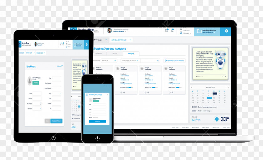 Smartphone Computer Software Information Human Resource Management System User PNG